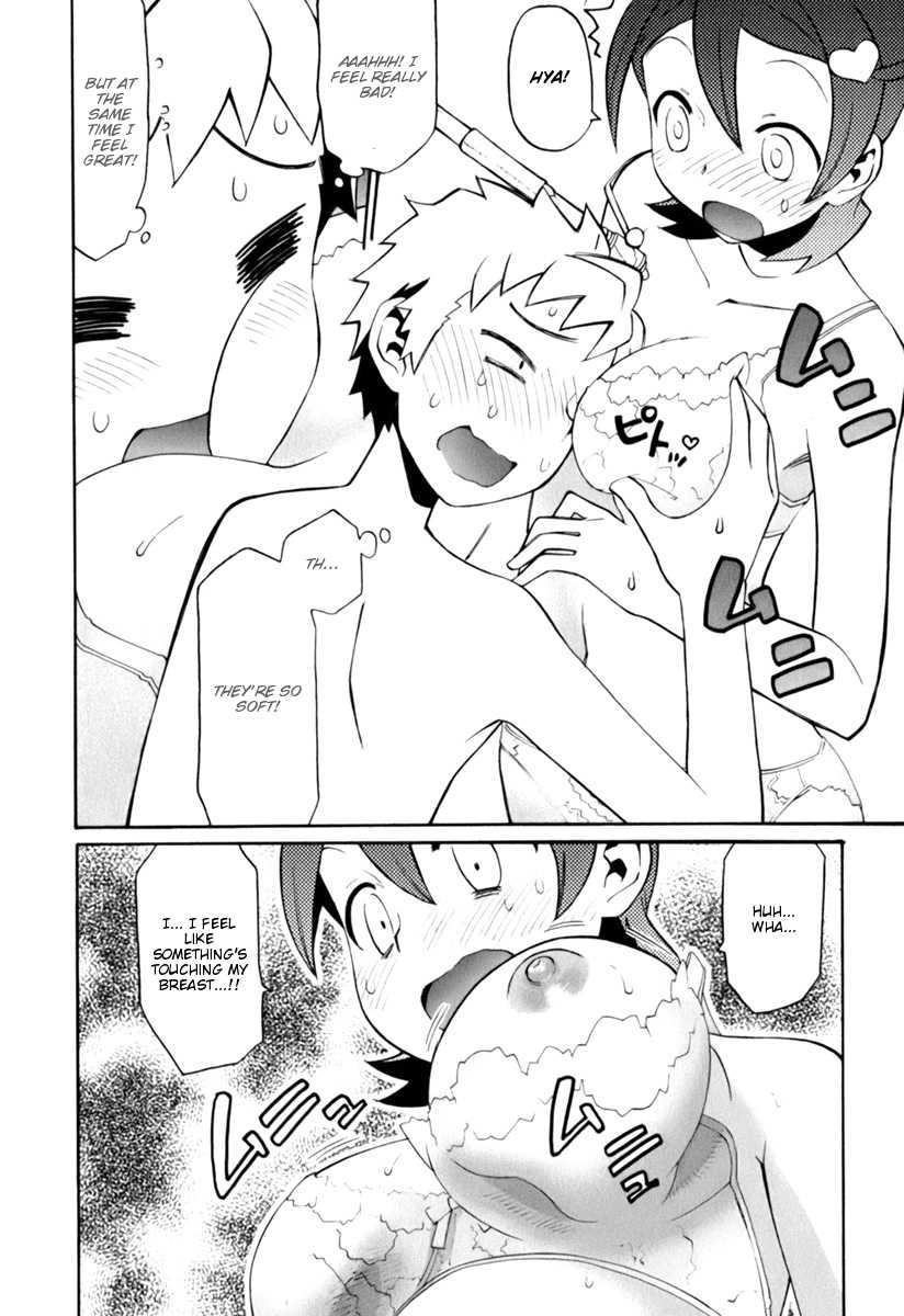 Conveni-n [ecchi] 1