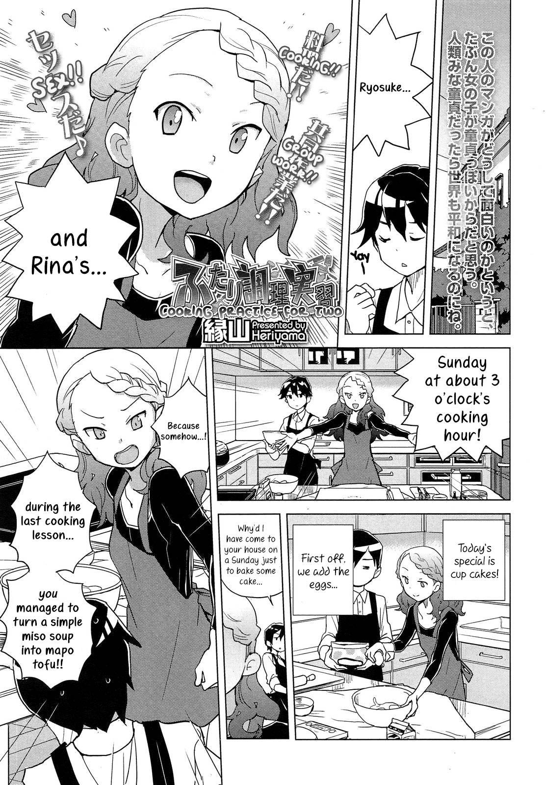 Cooking Practice For Two 1