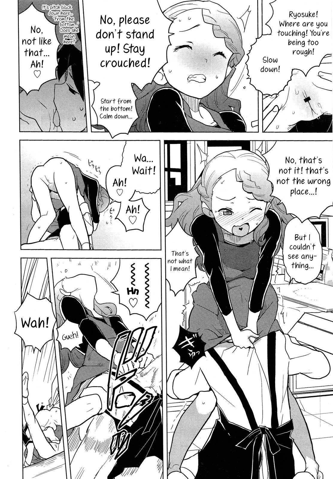 Cooking Practice For Two 1