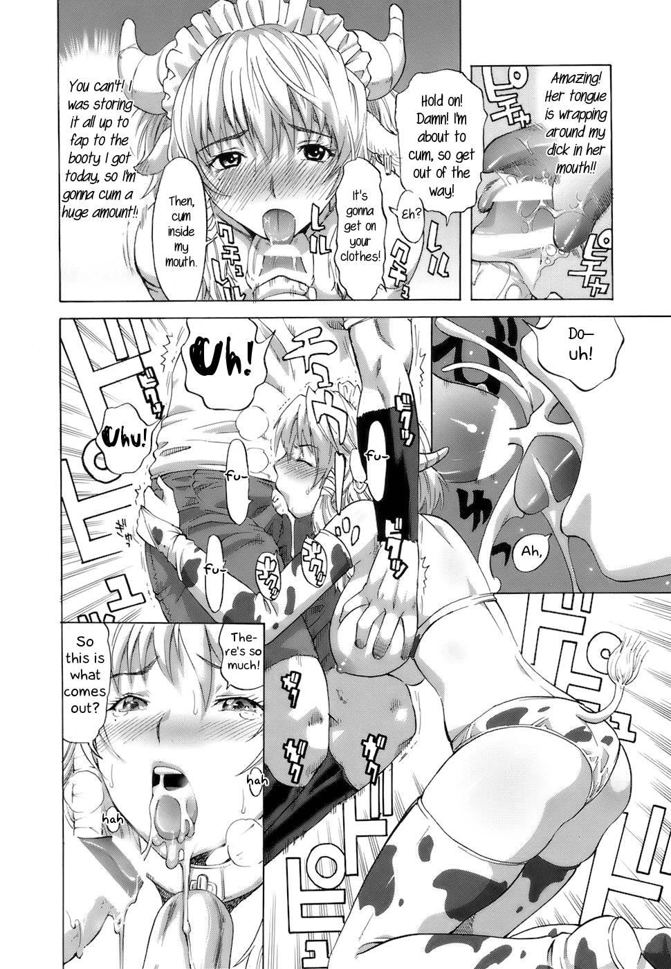 Cool Girl!? Kuroiwa-san Chapter 1 Page 12