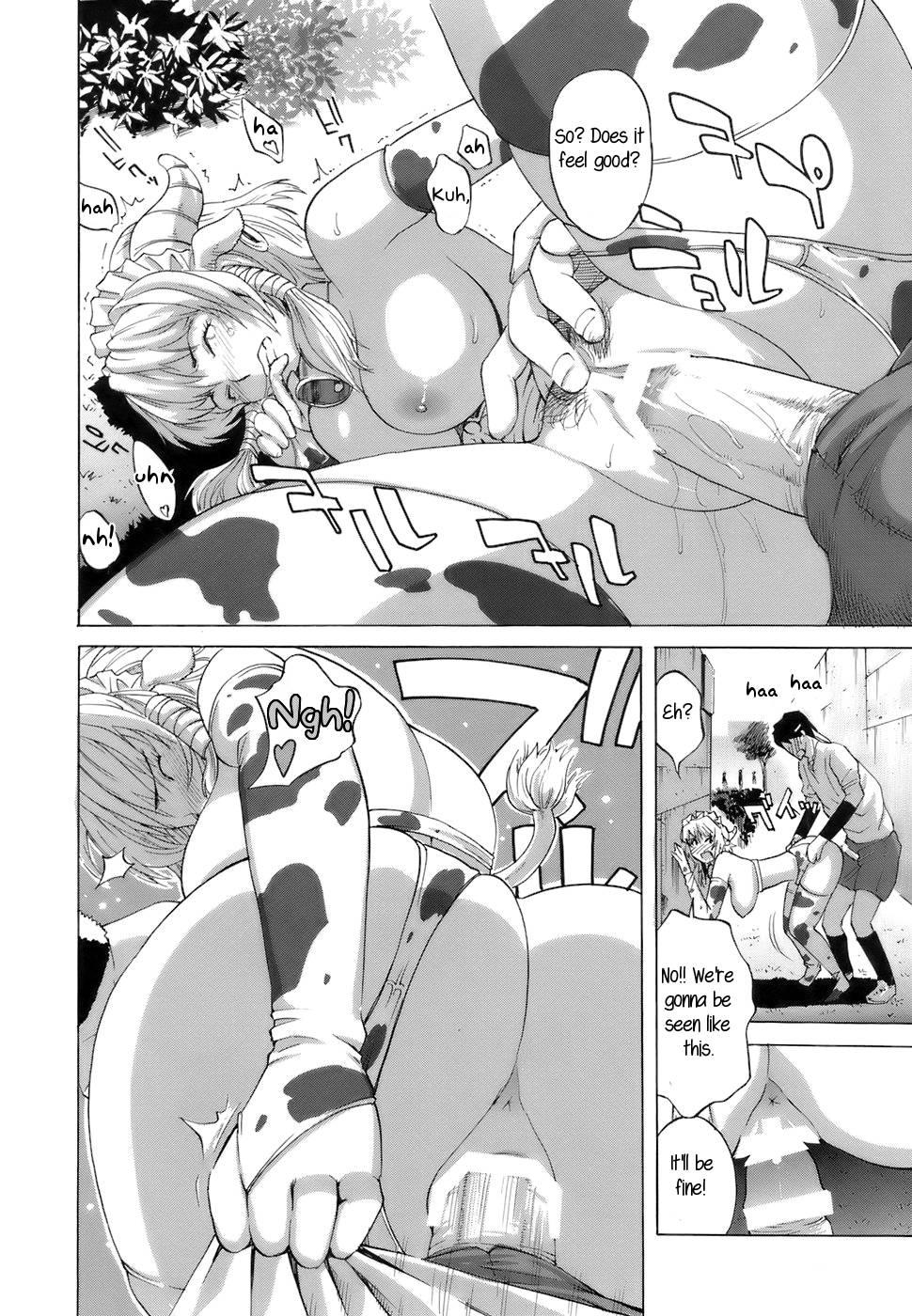 Cool Girl!? Kuroiwa-san Chapter 1 Page 18