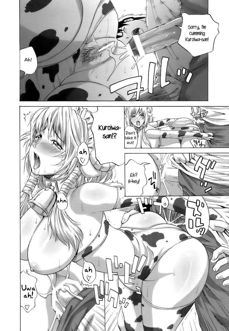 Cool Girl!? Kuroiwa-san Chapter 1 Page 20