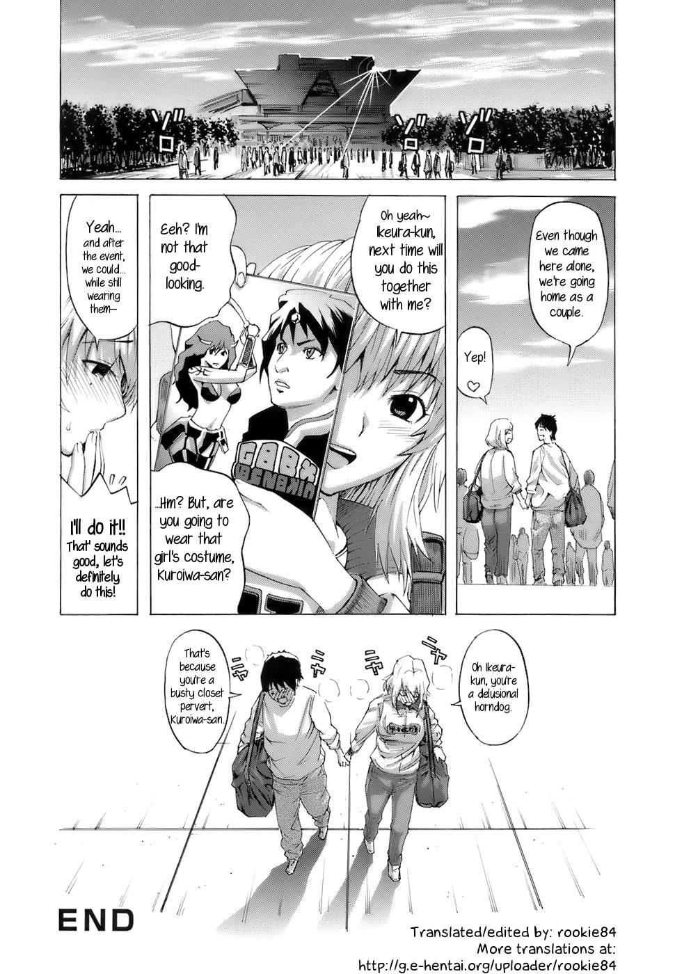 Cool Girl!? Kuroiwa-san Chapter 1 Page 22