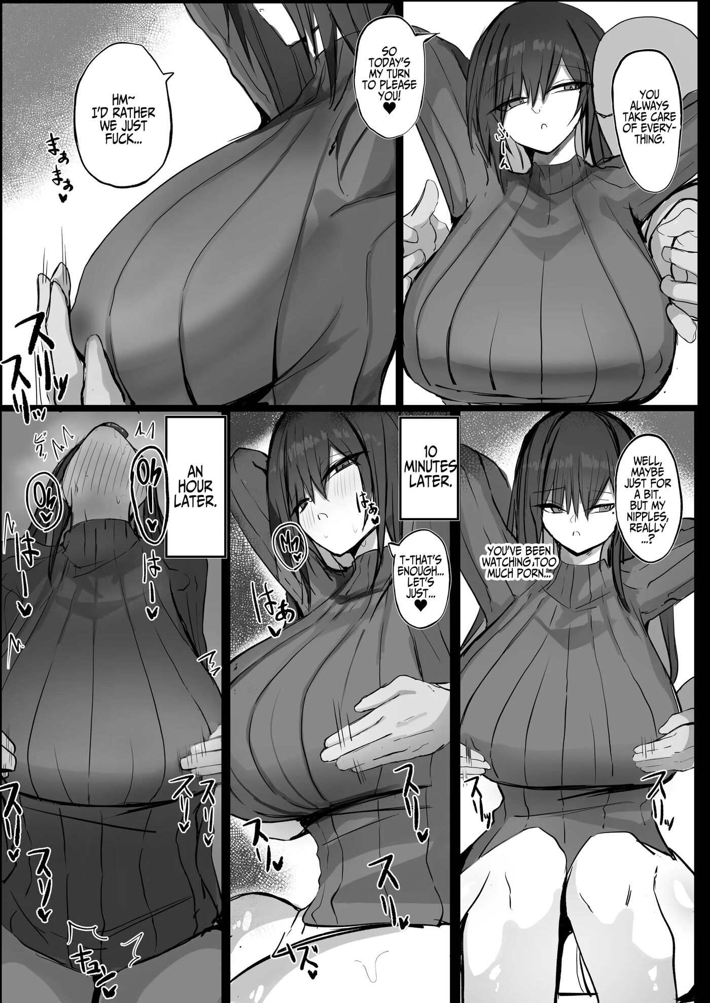 Cool, Lusty, And Busty Girlfriend 1