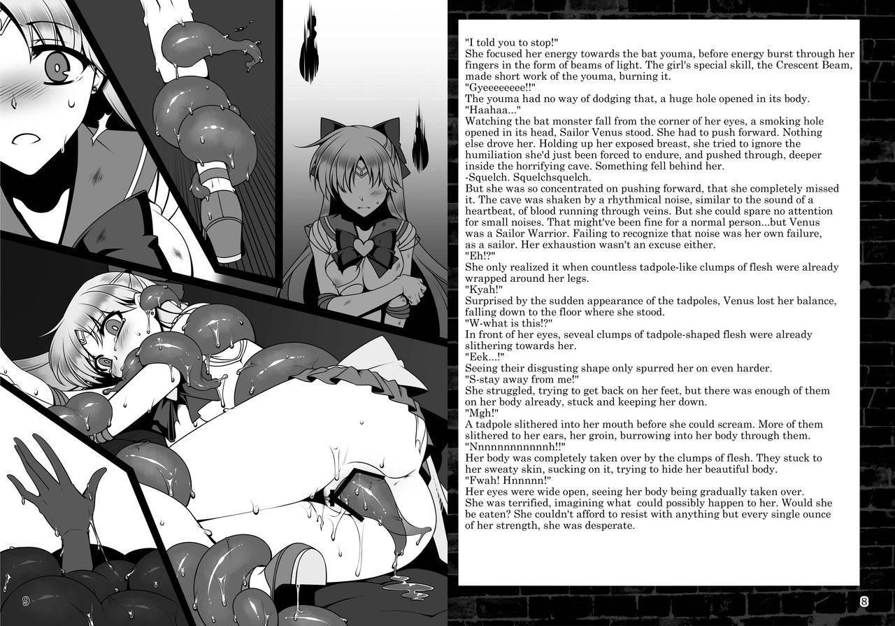 Corruption In Jupiter 1