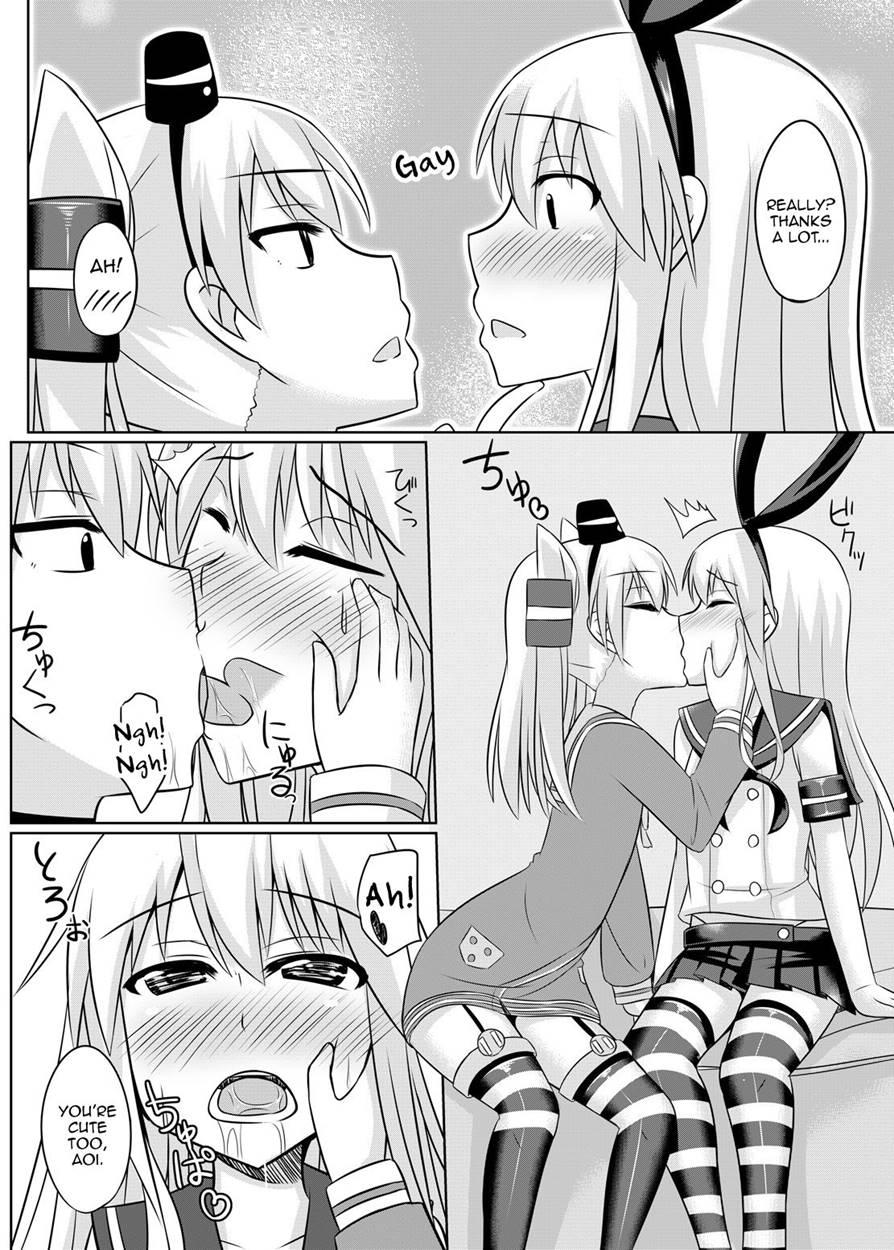 Coshame [yaoi] 1