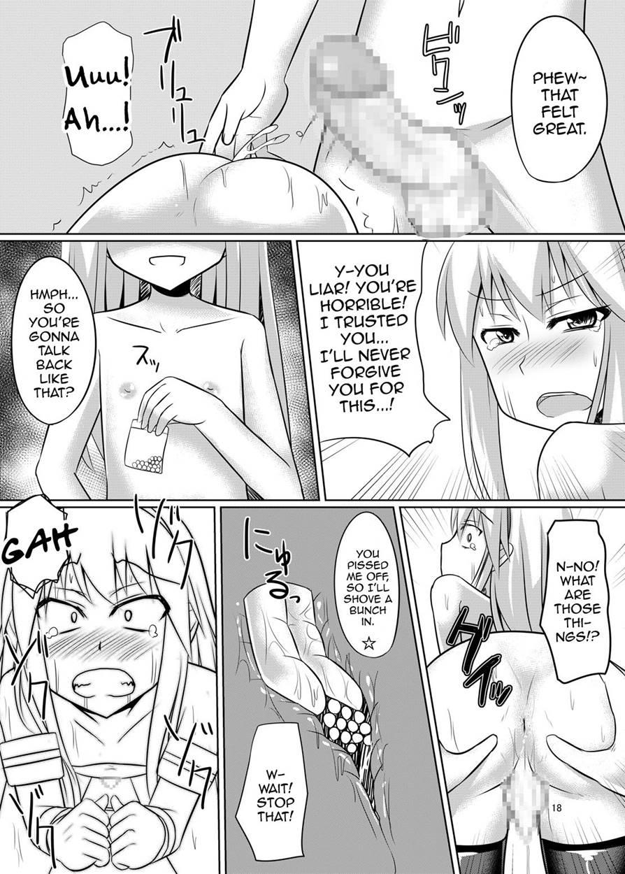 Coshame [yaoi] 1