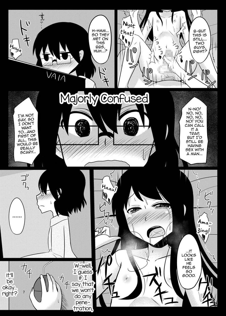 Coshame [yaoi] 1