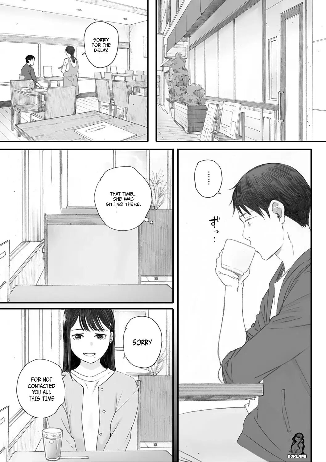 Cosmos Ga Saita Hi Ni 1
