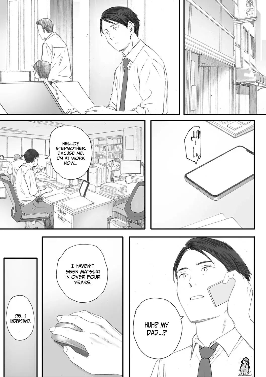 Cosmos Ga Saita Hi Ni 1