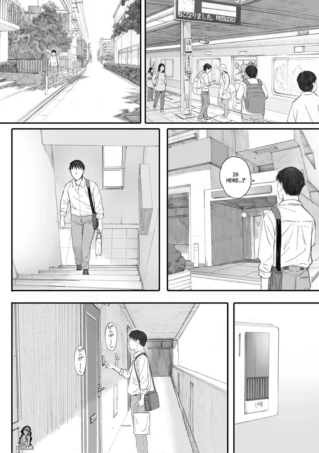 Cosmos Ga Saita Hi Ni 1