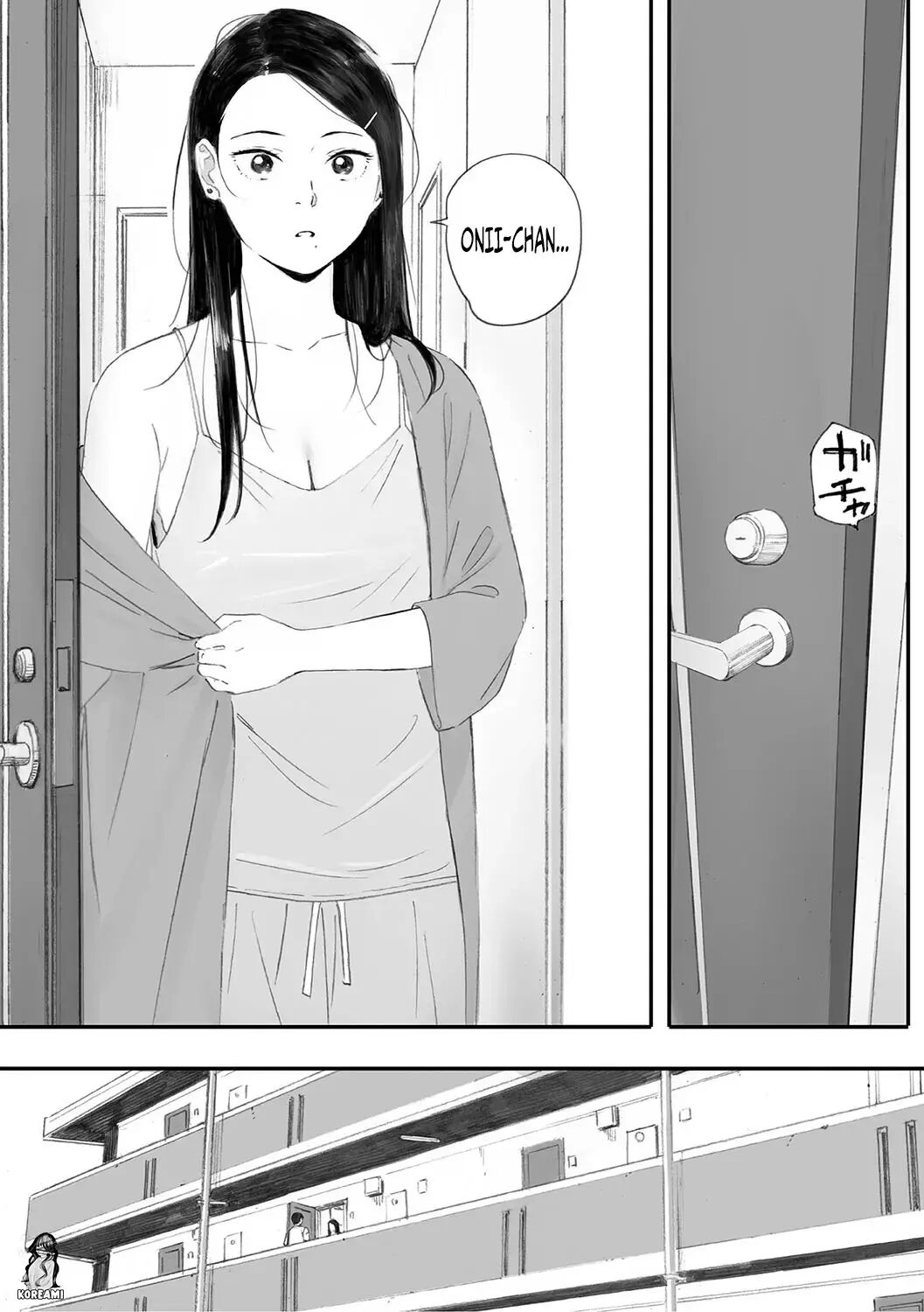 Cosmos Ga Saita Hi Ni 1