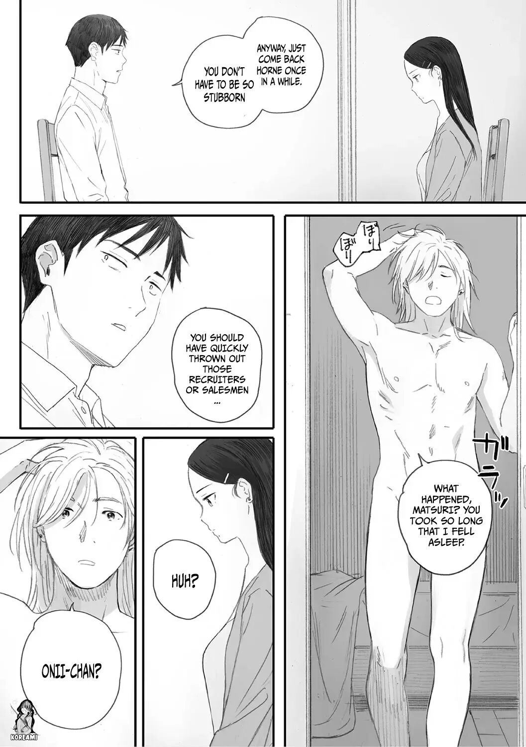 Cosmos Ga Saita Hi Ni 1