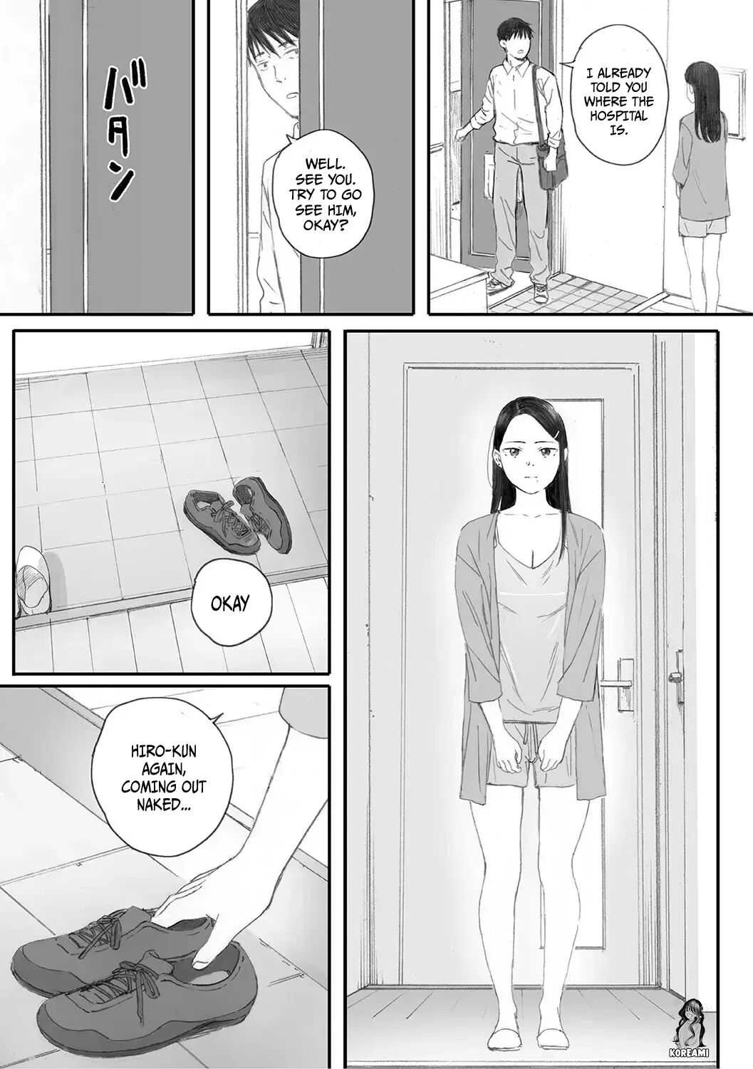 Cosmos Ga Saita Hi Ni 1