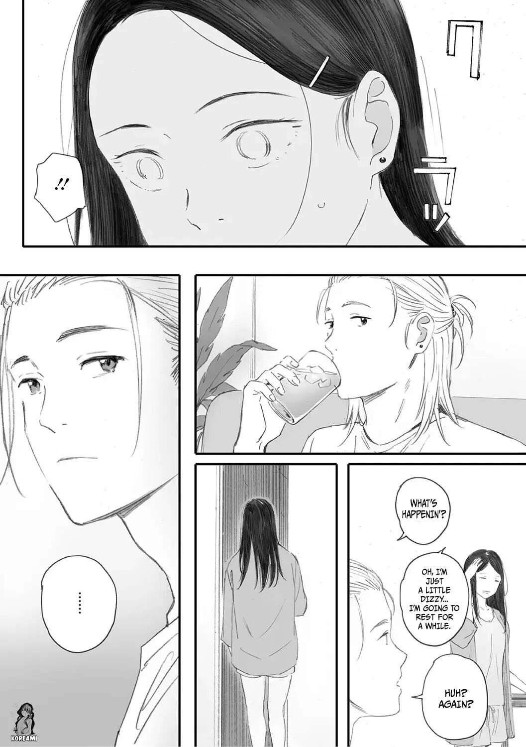 Cosmos Ga Saita Hi Ni 1