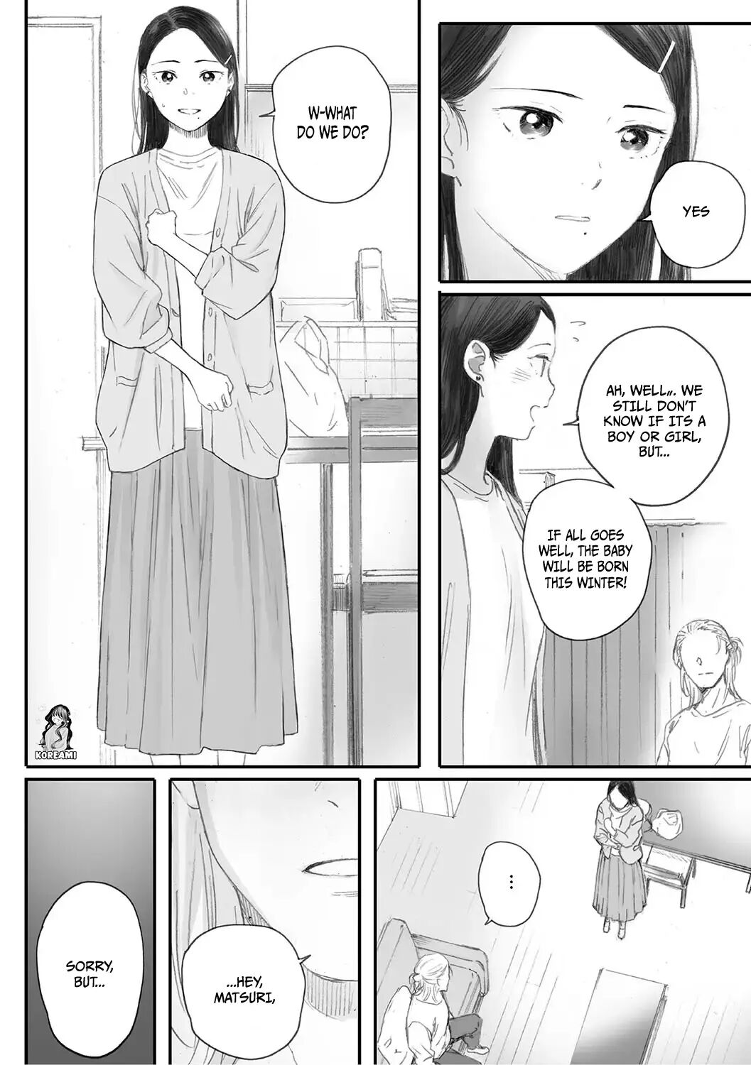 Cosmos Ga Saita Hi Ni 1