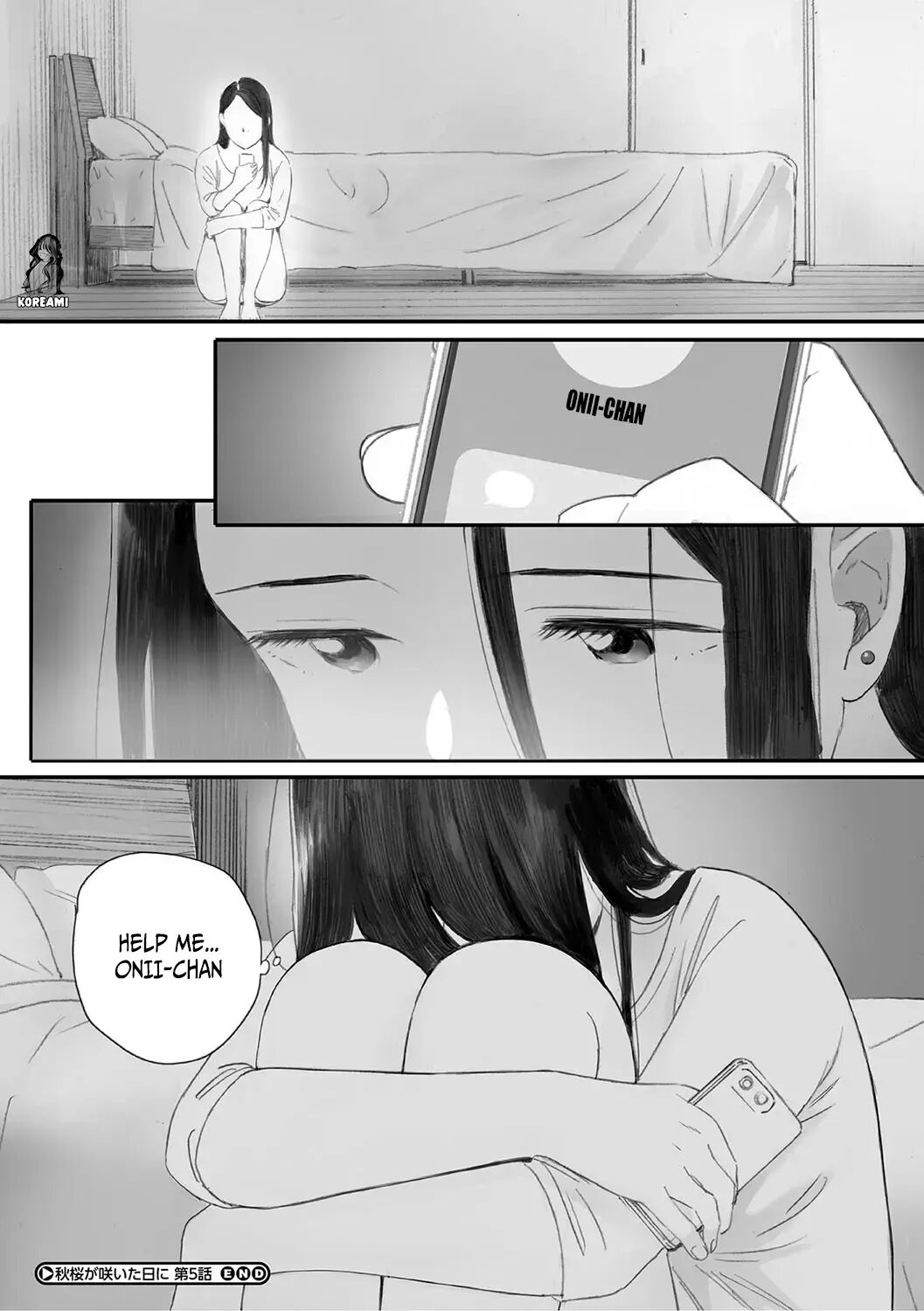 Cosmos Ga Saita Hi Ni 1