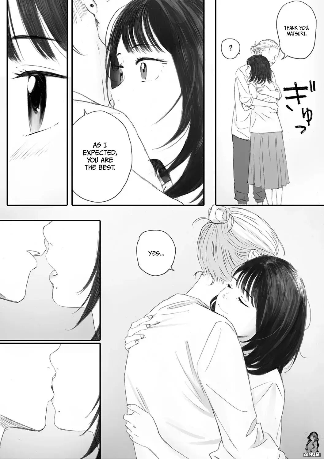 Cosmos Ga Saita Hi Ni 1
