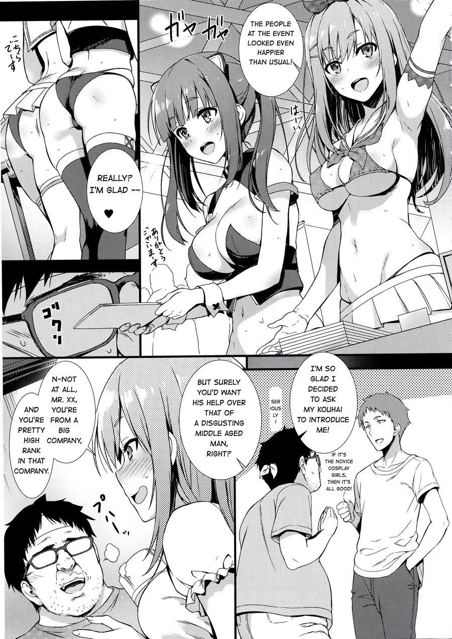 Cosplay Girl! 1