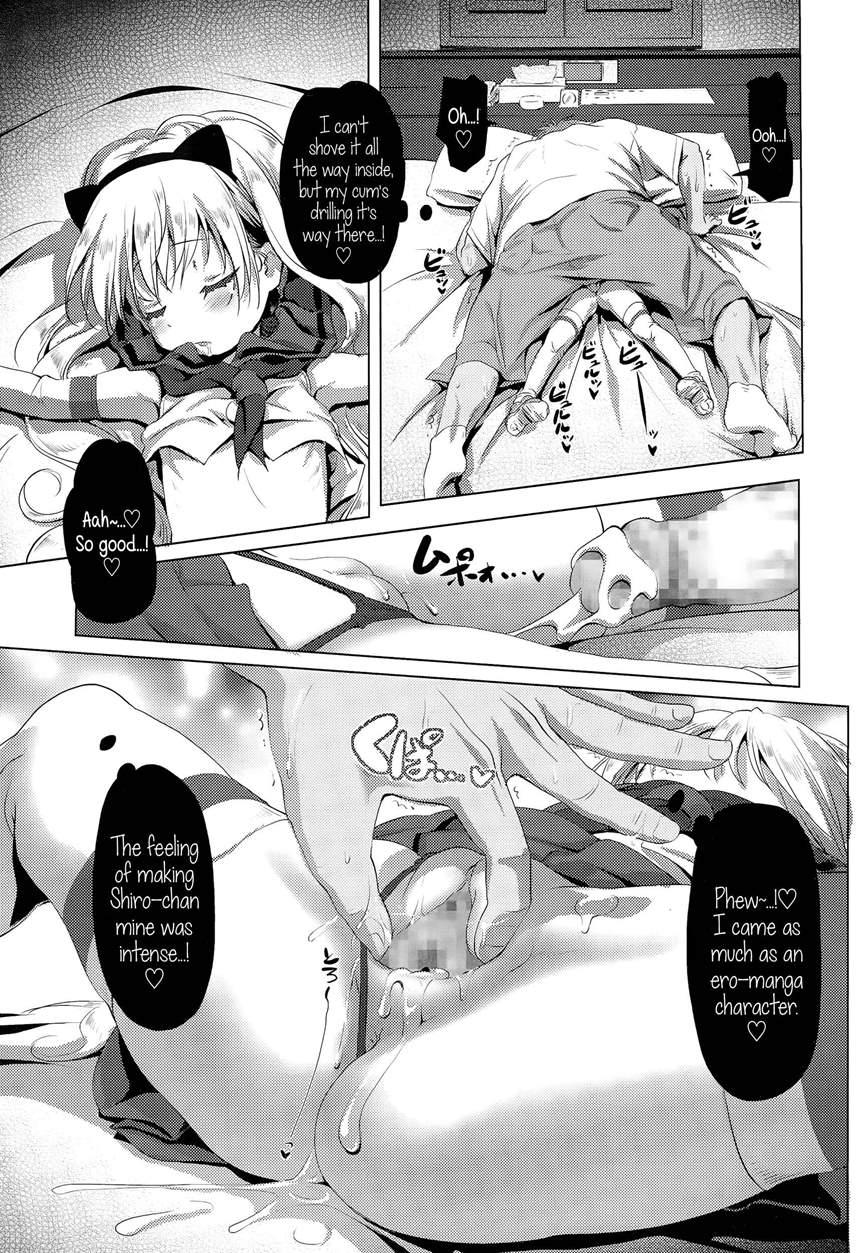 Cosplay Hump! Shiro-chan's Case 1