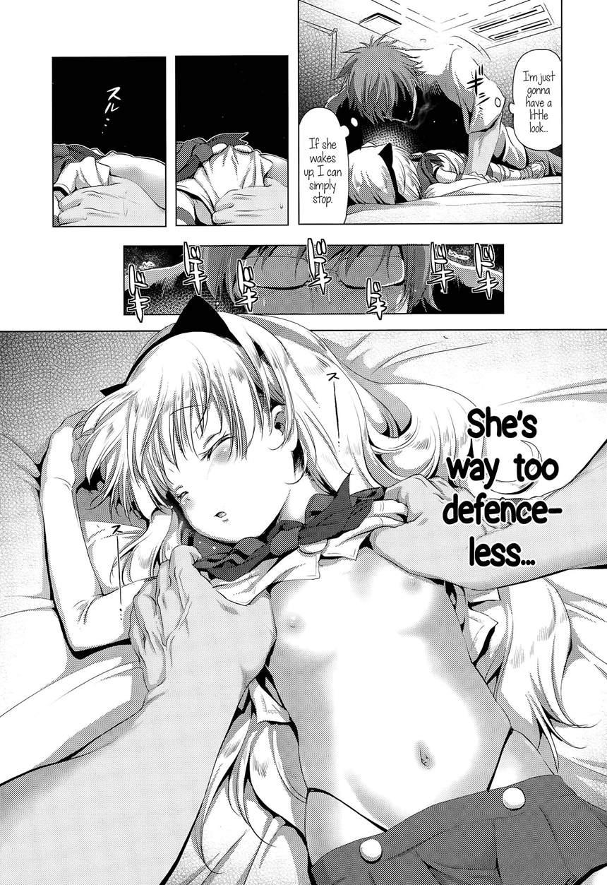 Cosplay Hump! Shiro-chan's Case 1