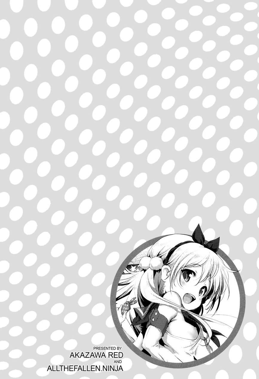 Cosplay Hump! Shiro-chan's Case 2