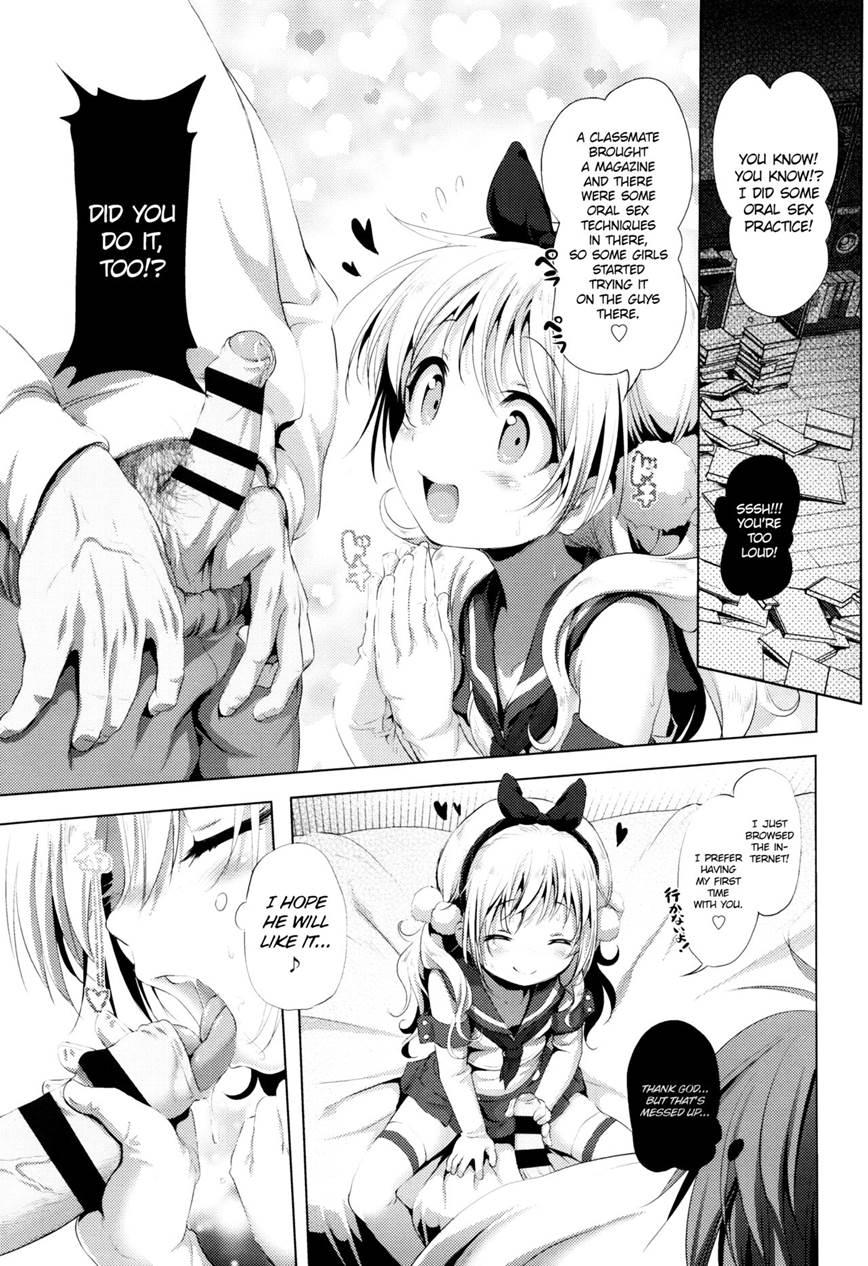 Cosplay Hump! Shiro-chan's Case 2
