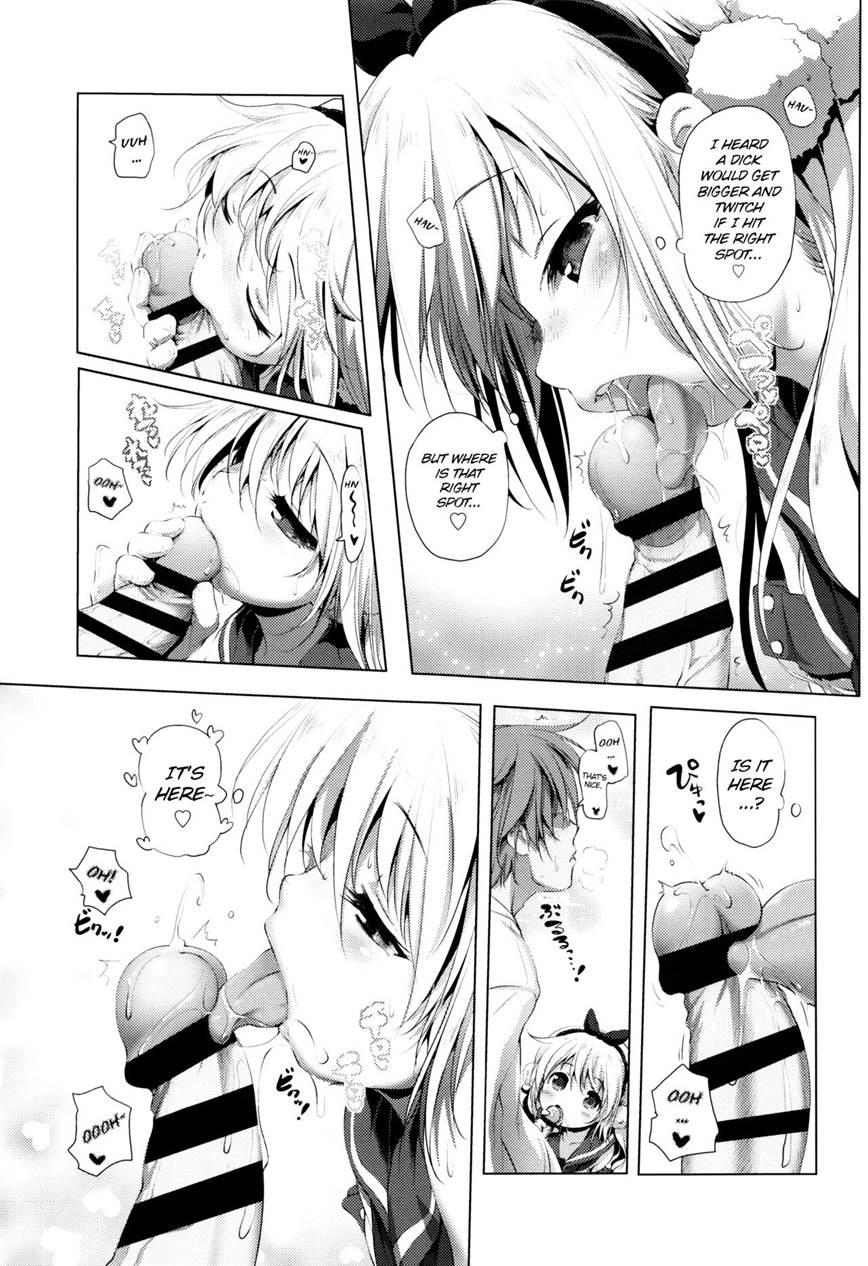 Cosplay Hump! Shiro-chan's Case 2