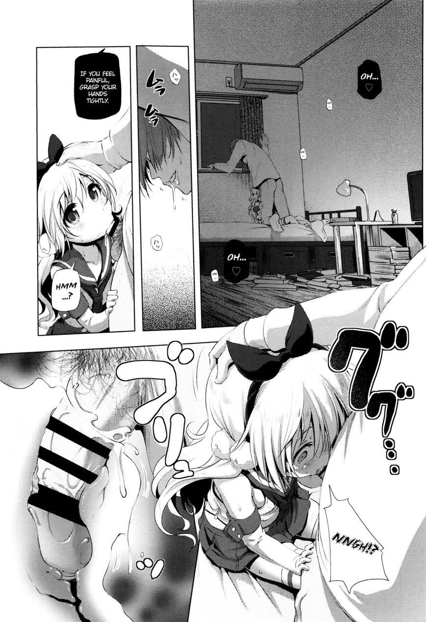Cosplay Hump! Shiro-chan's Case 2