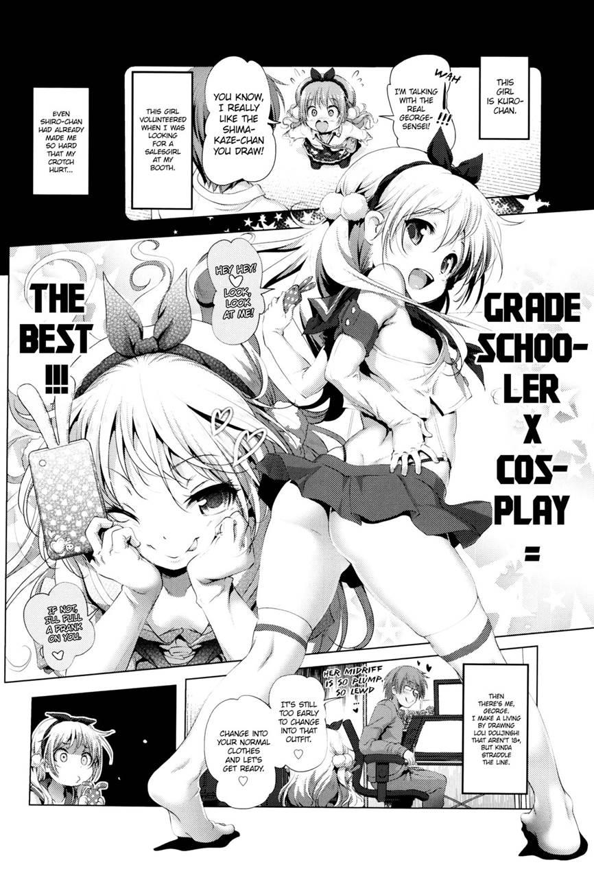 Cosplay Hump! Shiro-chan's Case 2