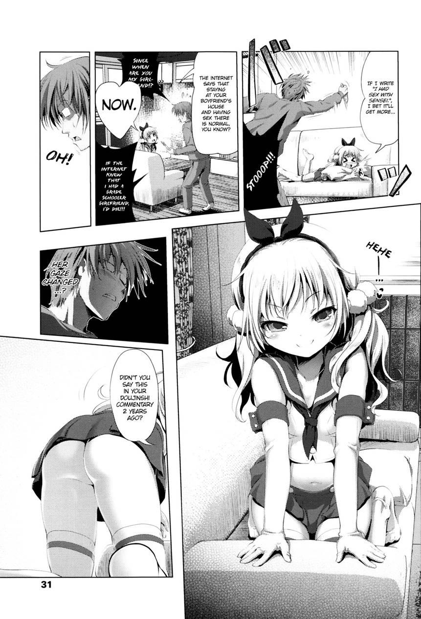 Cosplay Hump! Shiro-chan's Case 2
