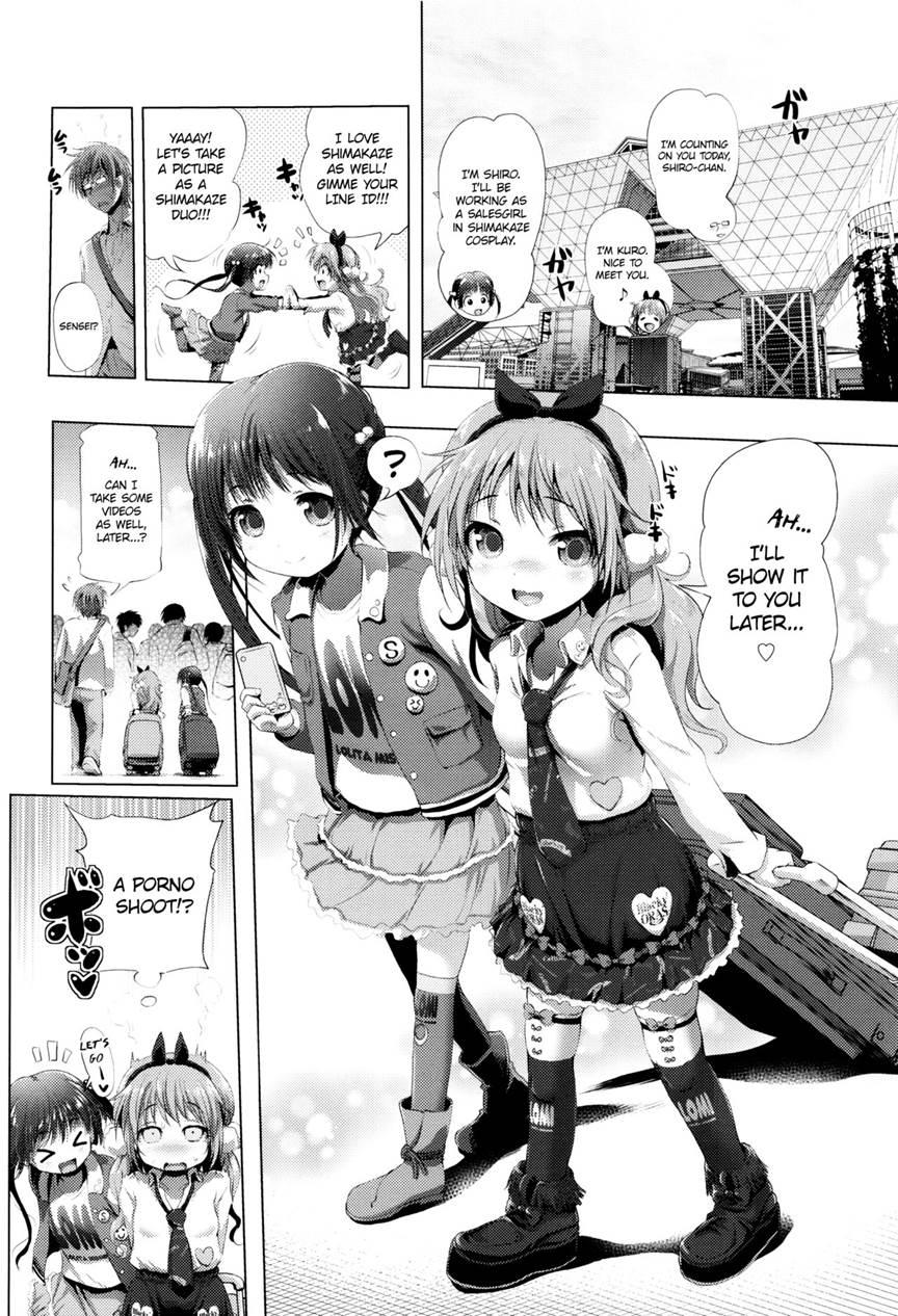 Cosplay Hump! Shiro-chan's Case 2