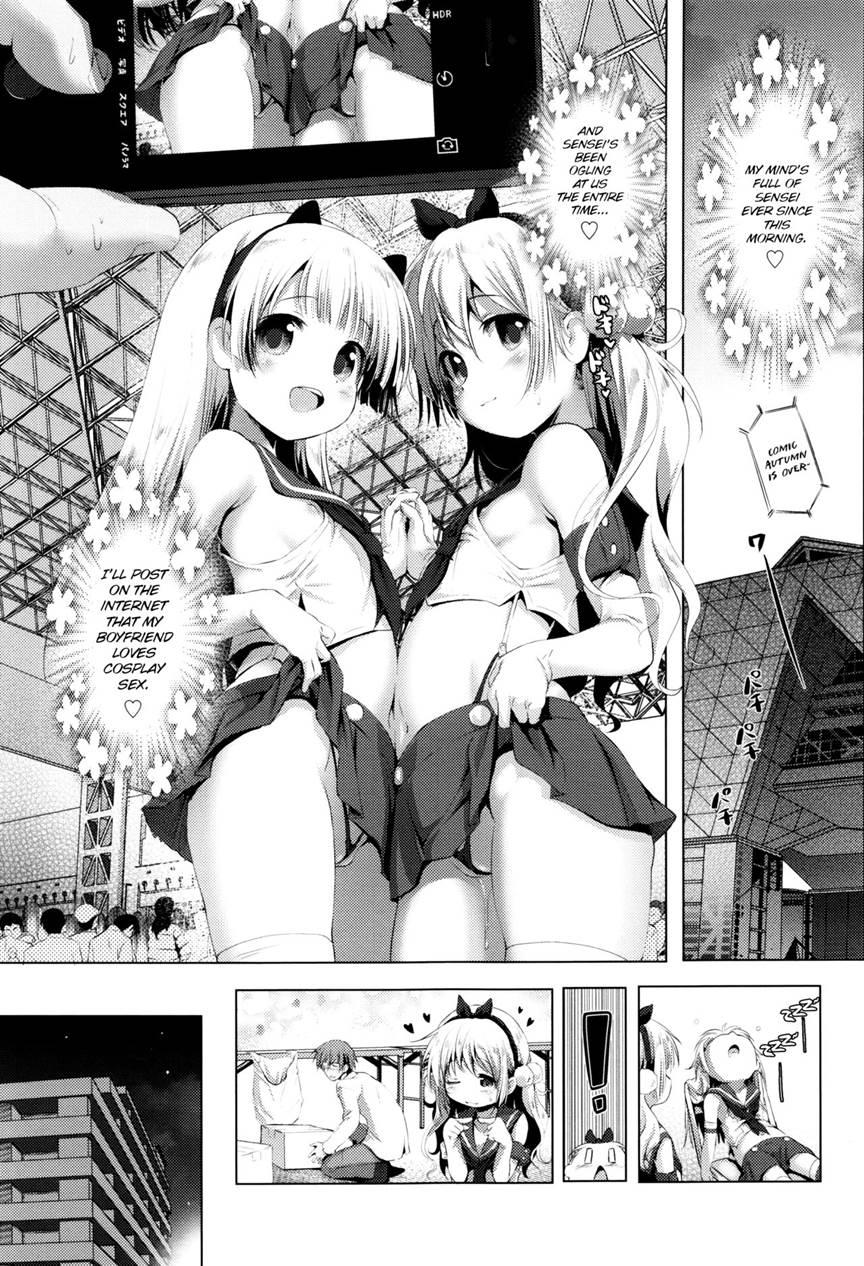 Cosplay Hump! Shiro-chan's Case 2