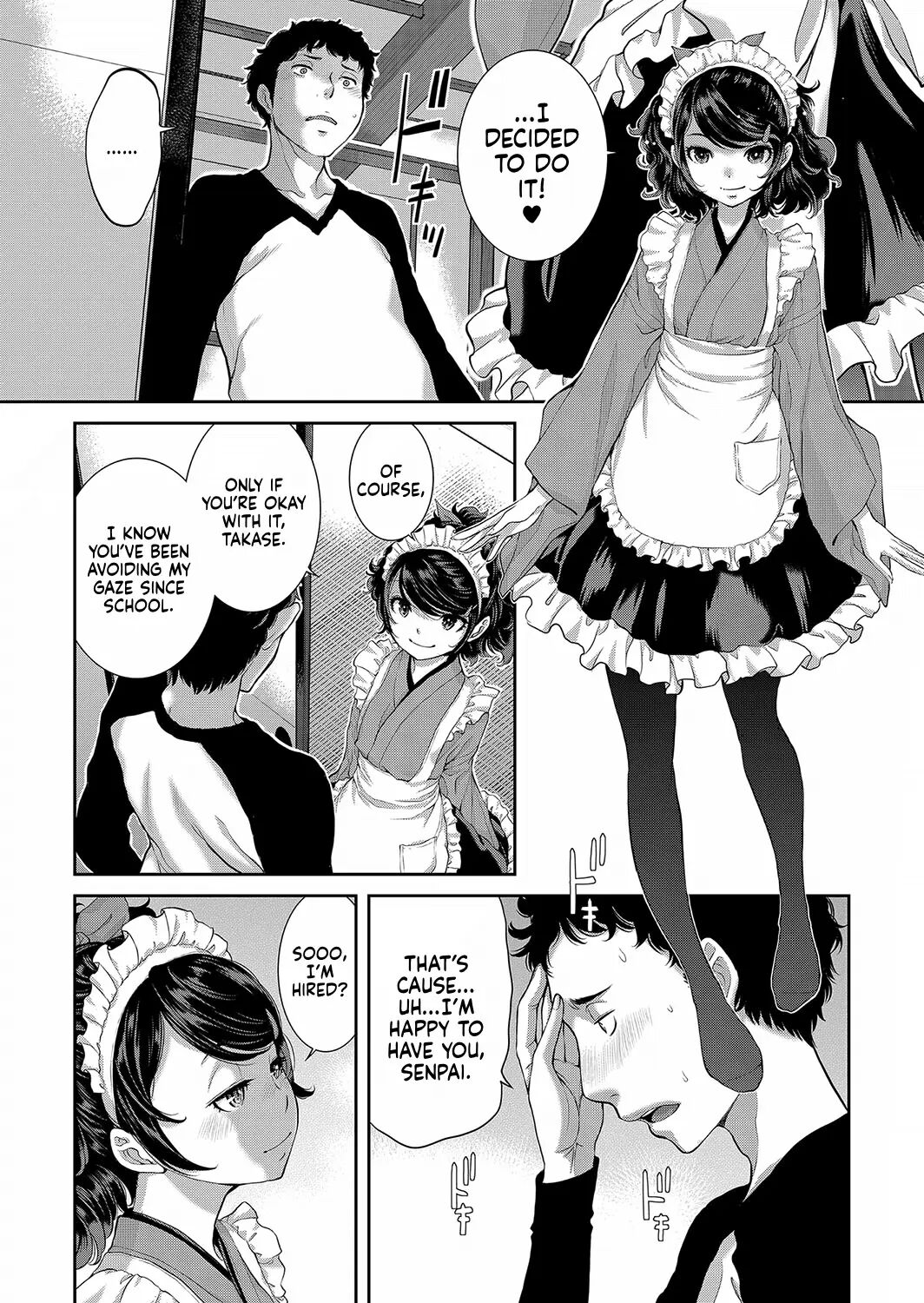 Cosplay Maid Ga Ikagawashii 1