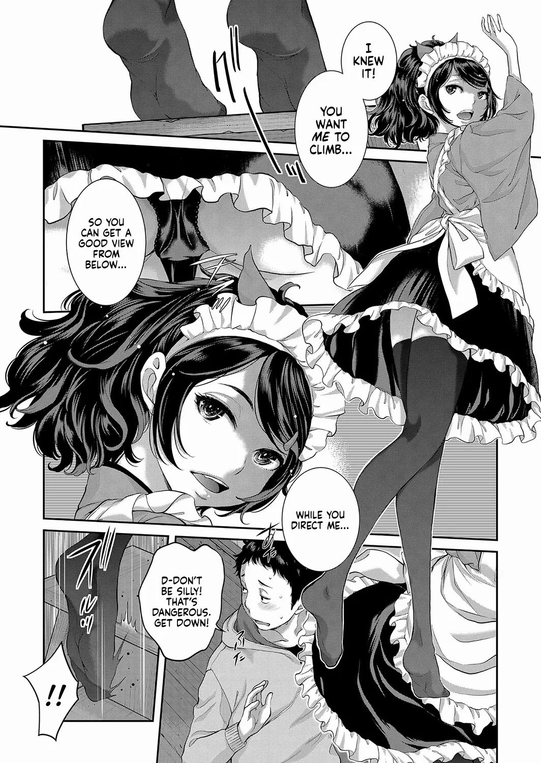 Cosplay Maid Ga Ikagawashii 1