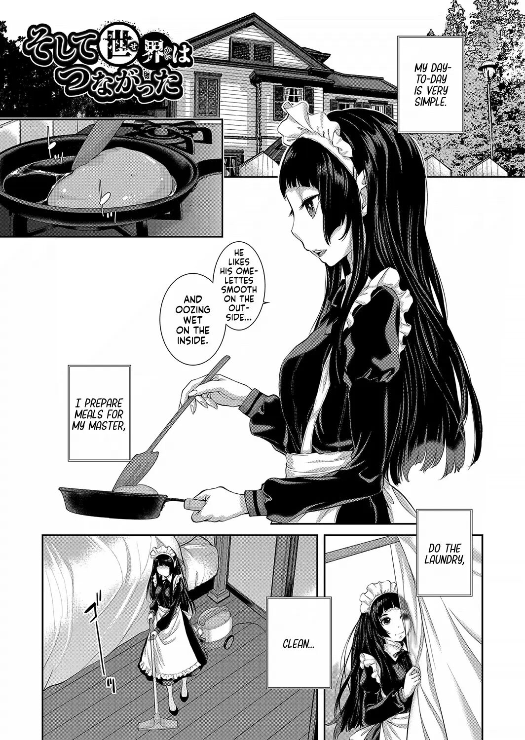 Cosplay Maid Ga Ikagawashii 1