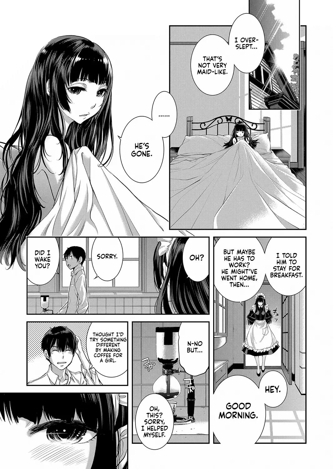Cosplay Maid Ga Ikagawashii 1