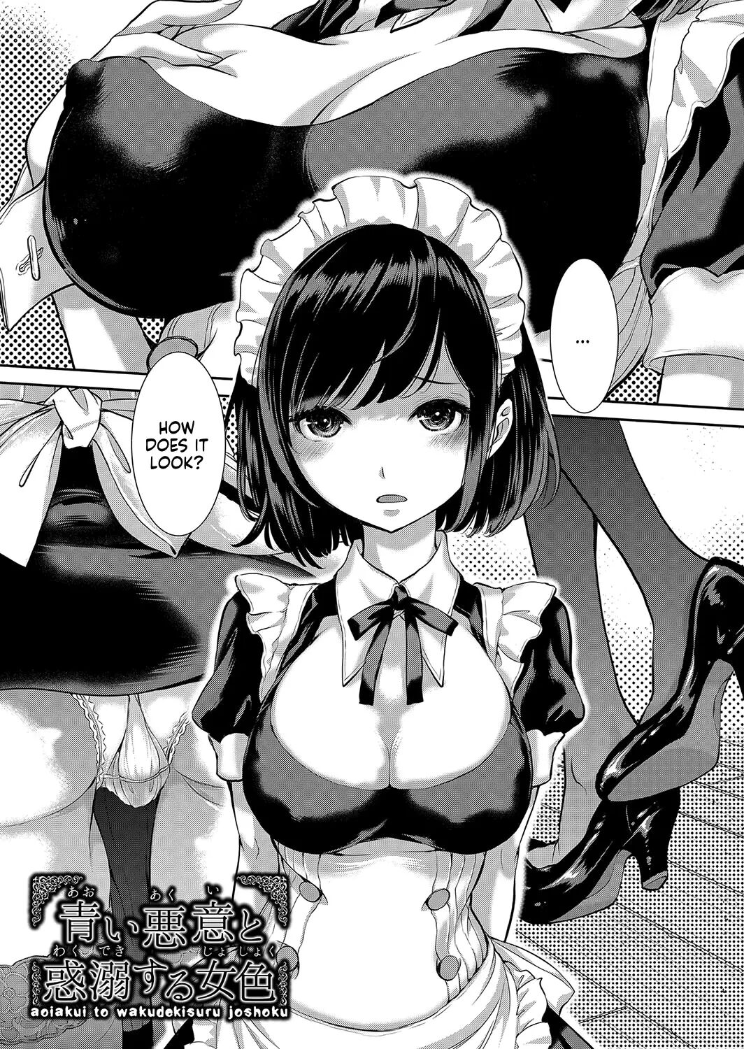 Cosplay Maid Ga Ikagawashii 1