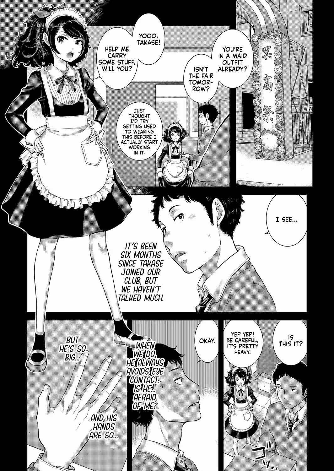 Cosplay Maid Ga Ikagawashii 1