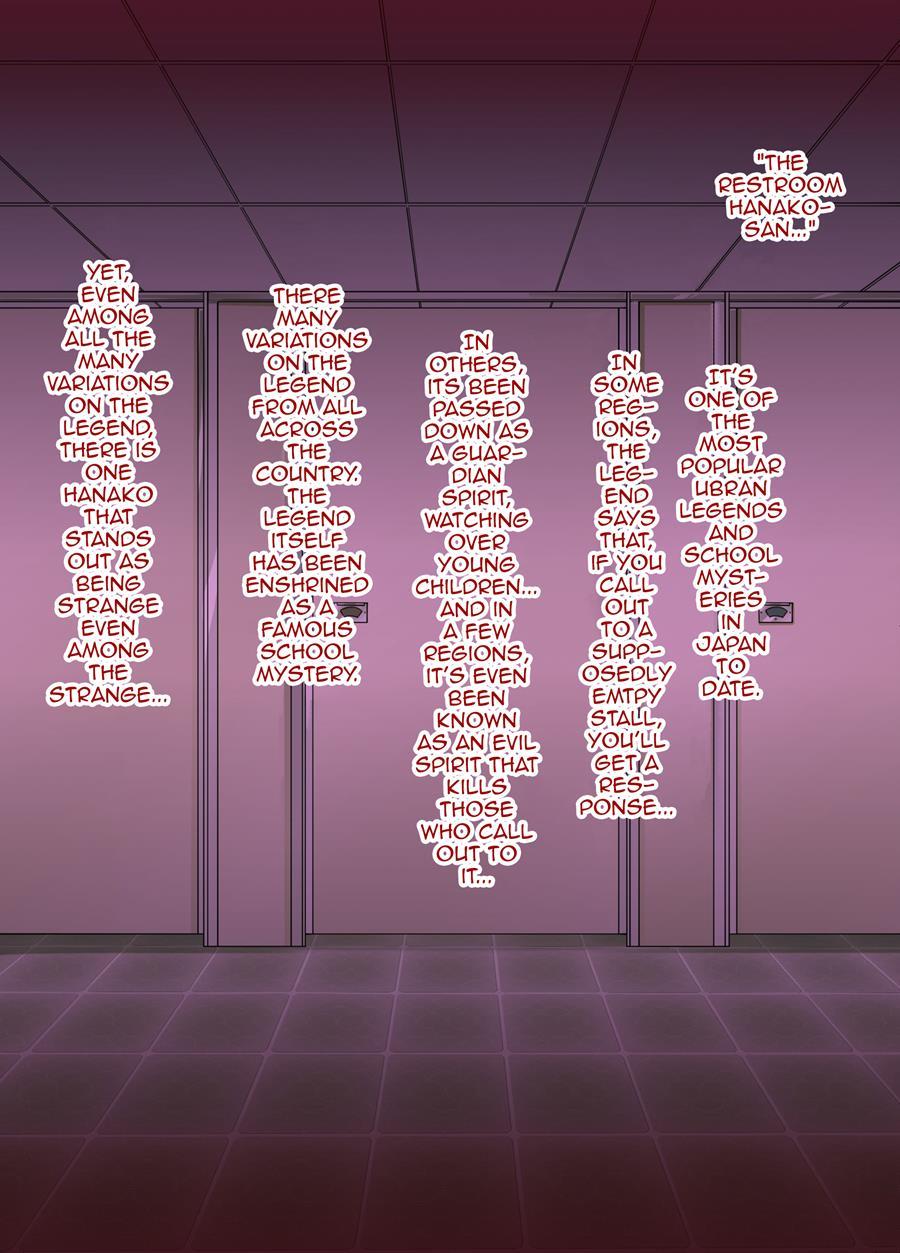 Costte!! Toilet No Hanako-kun [yaoi] 1