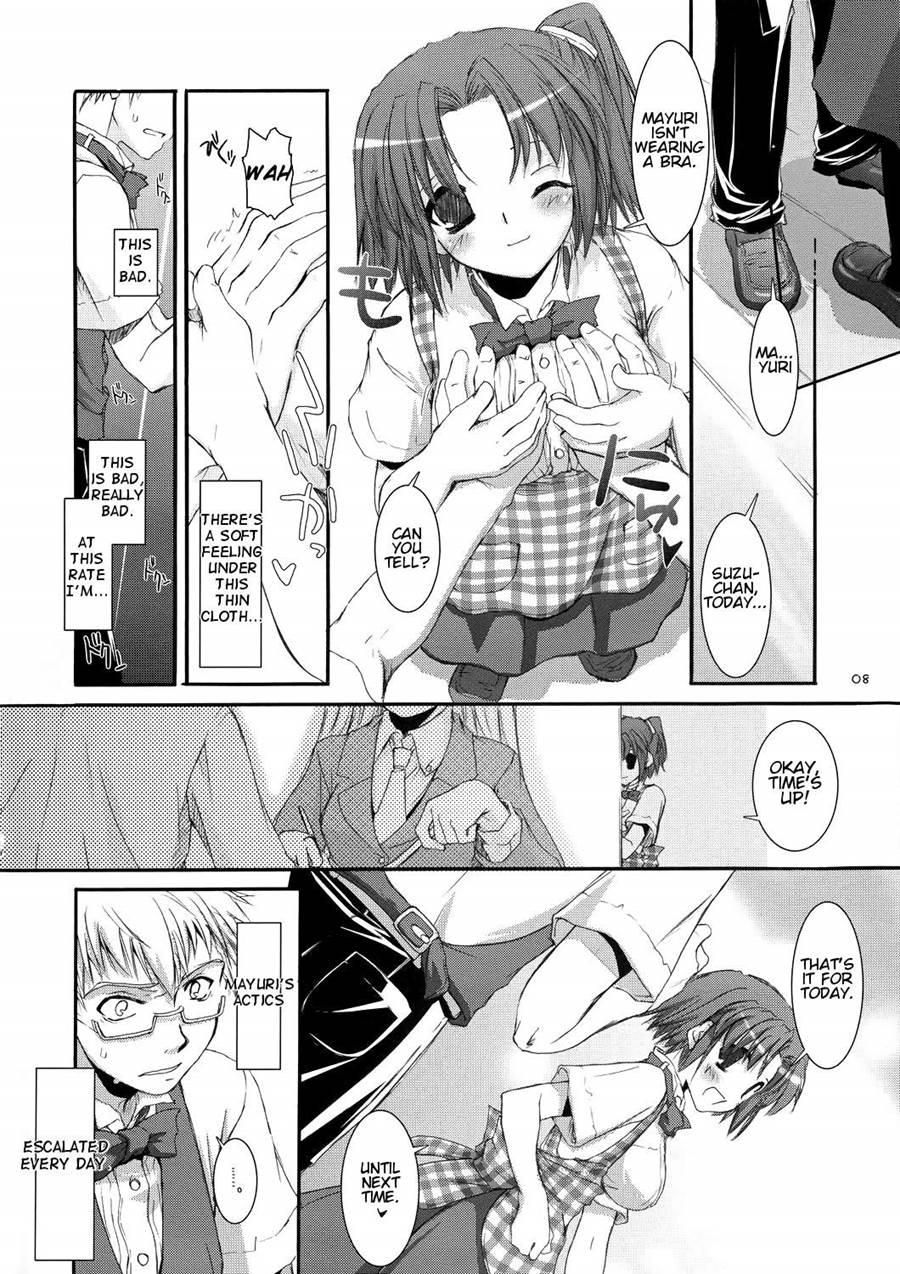 Costume Paradise 10