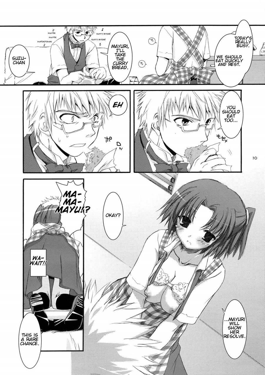 Costume Paradise 10