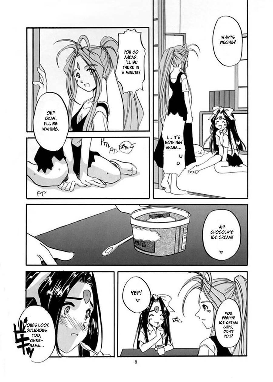 Costume Paradise 2