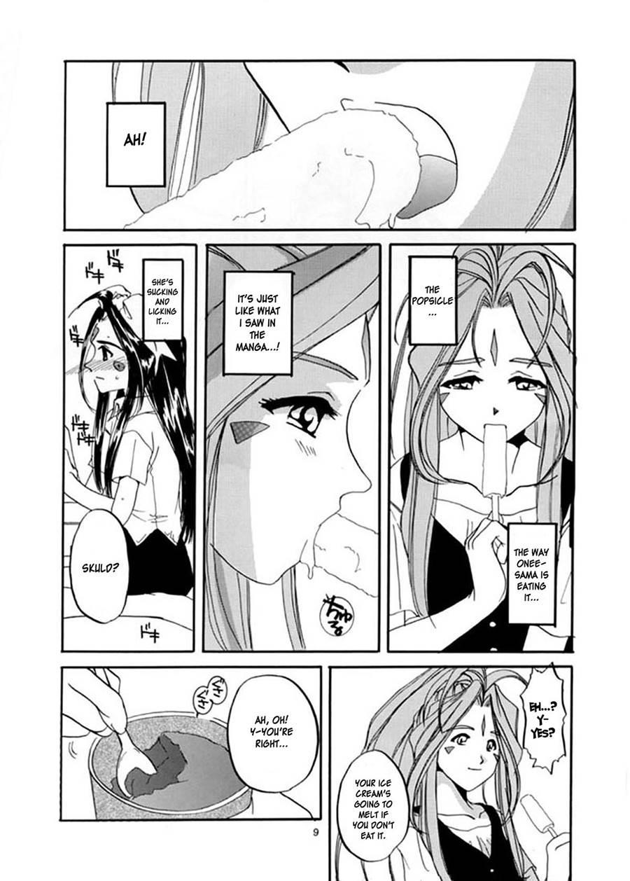 Costume Paradise 2