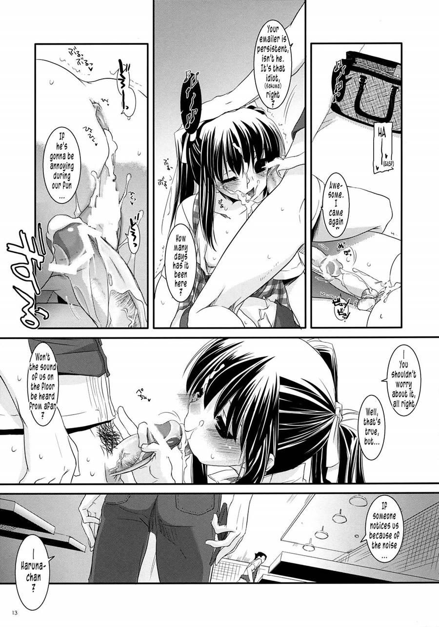 Costume Paradise 20