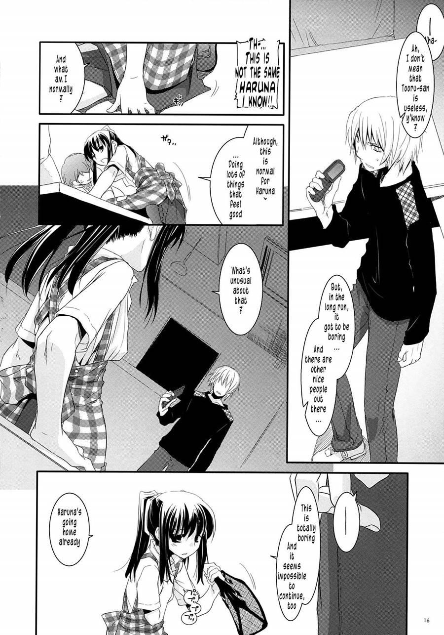 Costume Paradise 20
