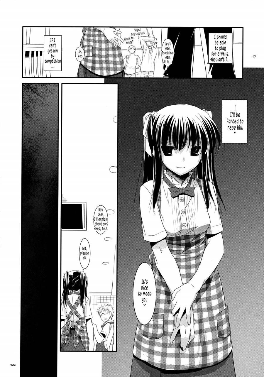 Costume Paradise 20