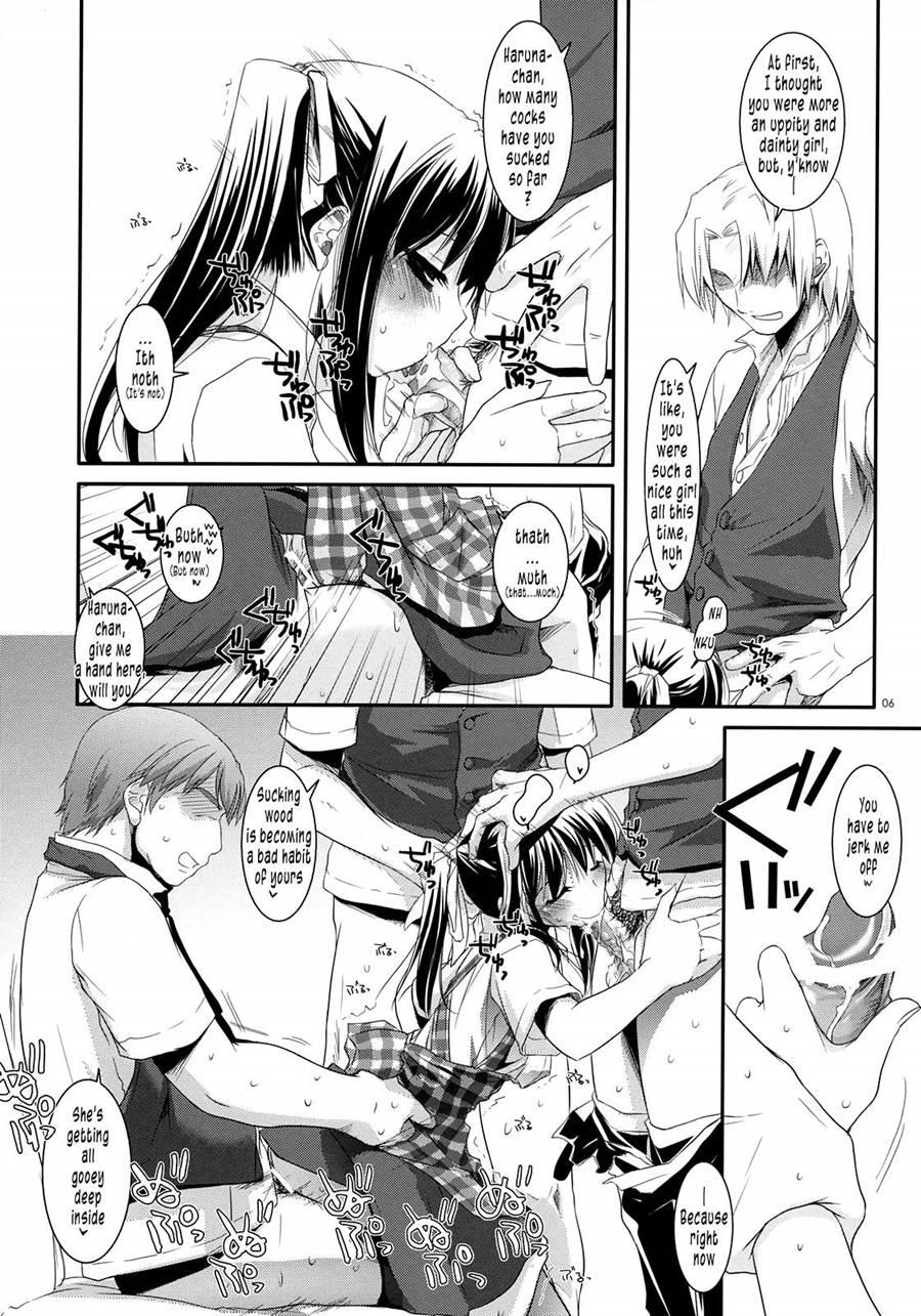 Costume Paradise 20