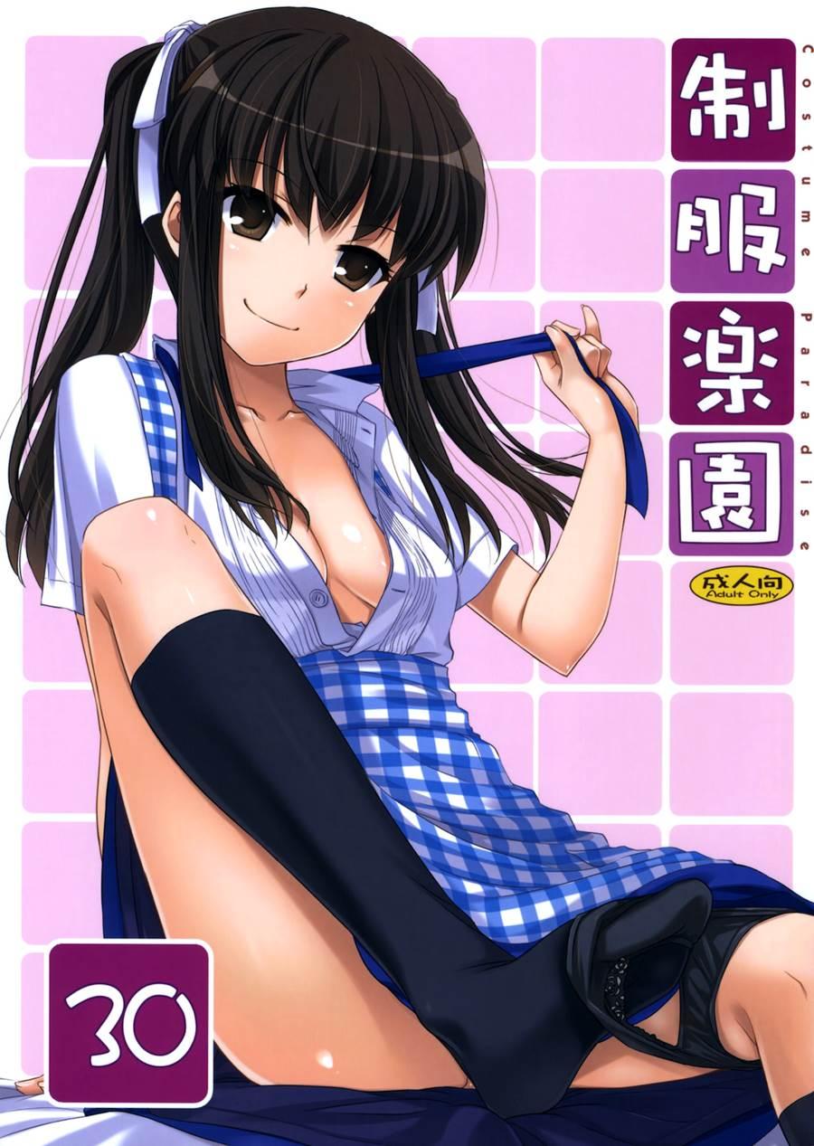 Costume Paradise 30