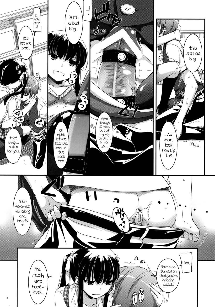 Costume Paradise 30